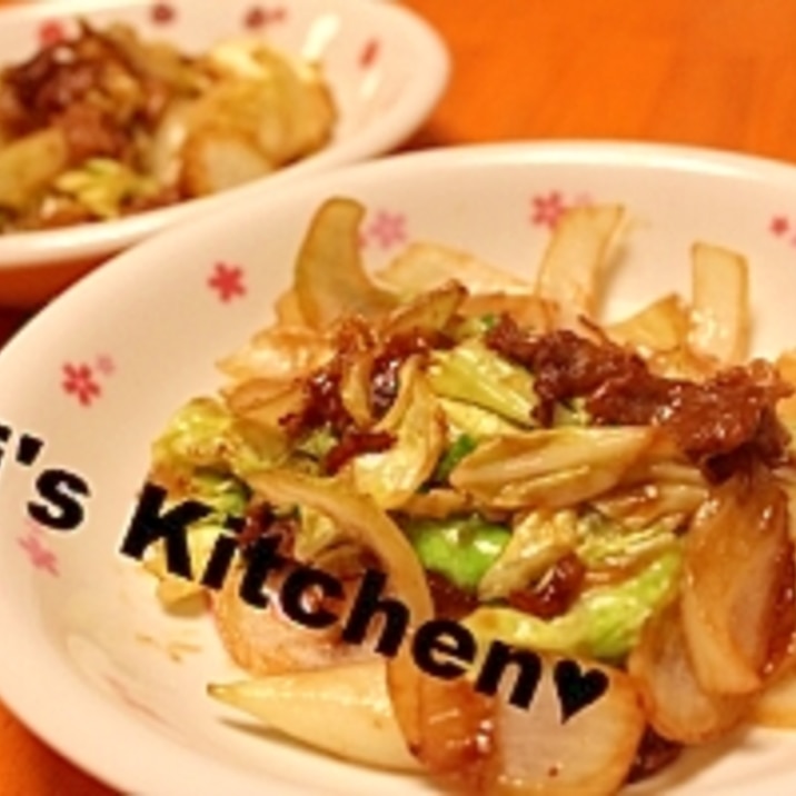 牛肉とキャベツの甘辛炒め レシピ 作り方 By Aiぽんた 楽天レシピ